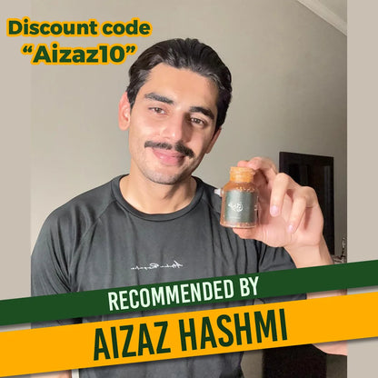 Khazan-e-Khaas ®