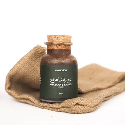 Khazan-e-Khaas ®