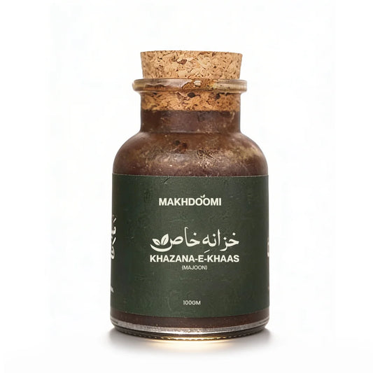 Khazan-e-Khaas ®
